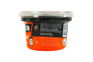 Пудинг нежирный протеиновый с сиропом Шоколад Protein 20g Міськмолзавод №1 ст 200г