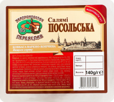 Ковбаса нарізка Салямі Посольська Укрпромпостач-95 в/к в/с лоток 140г