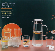 Набір Глечик 1,3л+стакан скло 6шт