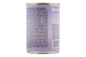 Корм д/котів Шматочки з куркою та телятиною в желе 415г ж/б My Champion