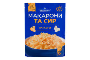 Макароны Три сыра Pripravka д/п 150г