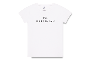 Футболка чол Sol's Imperial190 I'amUkrainian біл S