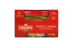 Тунець в оливковій олії Ієлоуфін Callipo с/б 160г