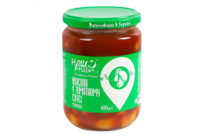 Фасоль в томатном соусе консервированная стерилизованная Наш продукт і К с/б 450г