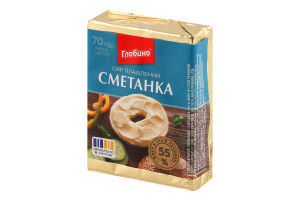 Сир плавлений 55% Сметанка Глобино м/у 70г