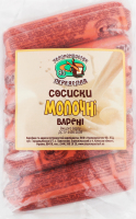 Сосиски вареные Молочные Укрпромпостач-95 в/с м/у 0.63кг