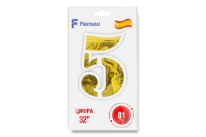 Кулька фольгована Цифра 5 золотиста 32" 3207-3113 Балун