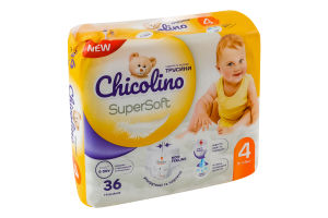 Трусики-подгузники для детей 7-14кг 4 Super Soft Chicolino 36шт