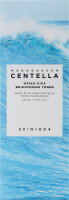 Тонер гіалуроновий з екстрактом центелли Brightening Hyalu-cica Madagascar сentella Skin1004 210мл