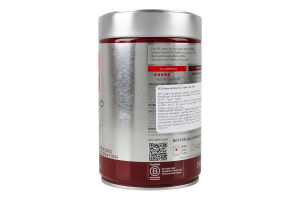 Кава натуральна мелена темне обсмаження Intenso Illy з/б 250г