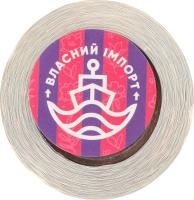 Наліпки Кохання декоративні 958261