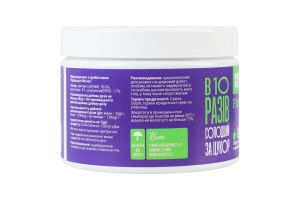 Підсолоджувач з пребіотиком Fitness Prebiosweet п/б 300г