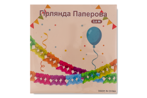 Гирлянда бумажная 3.6м Festa 1шт