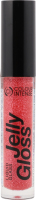Блиск д/губ Jelly Gloss 13 глітер перець 6мл Colour Intense