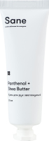 Крем для рук увлажняющий Sane 30мл