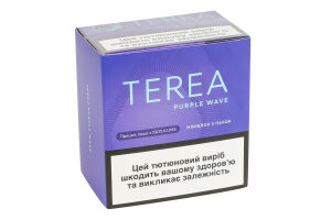 Виріб тютюновмісний для електричного нагрівання з фільтром Terea Purple wave 100шт