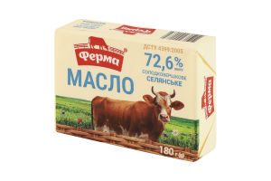 Масло сладкосливочное 72.6% Крестьянское Ферма м/у 180г