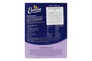 Мюслі вівсяні цільнозернові з яблуком, чорницею та малиною Elovena к/у 475г