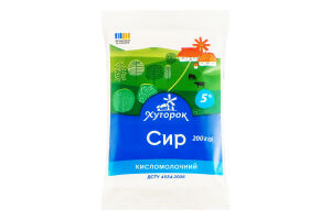 Сир кисломолочний 5% Хуторок м/у 200г