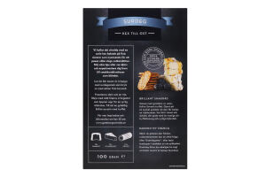 Печиво Goteborgs Utvalda д/сиру на закв з мор сіл