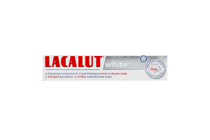 Паста зубна White Lacalut 75мл