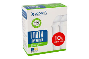 Картридж для жорсткої води із залізом та органічними речовинами Покращений Ecosoft 2шт