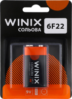 Батарейка солевая 9V 6F22 Winix 1шт