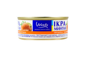 Икра минтая пробойная подкопченная Veladis ж/б 100г