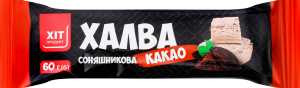 Халва подсолнечная с какао Хіт продукт м/у 60г