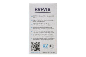 Лампа галогенова Power White H7 12V 55W 4300K Brevia