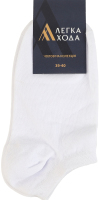 Носки мужские Легка хода №6332 25 белый