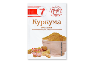 Куркума Семерка 15 г мел