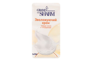 Мыло туалетное твердое Увлажняющий крем Grand Шарм 5*70г