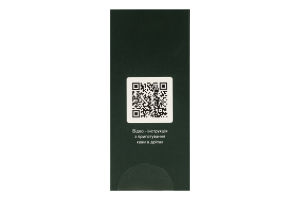 Кофе натуральный жареный молотый Mix Box Gemini в/с к/у 5х12г