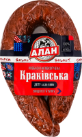 Ковбаса Краківська Select Алан н/к в/г кг