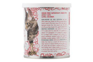 Ласощі д/котів Снек Суперфрутс з ягням 100г Бріт Кеа