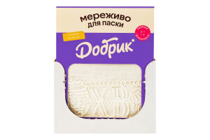 Декорація кондитерська Мереживо для паски Добрик к/у 3шт