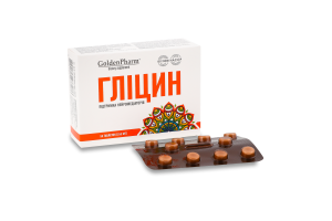 Добавка дієтична Гліцин 50таблеток Голден фарм
