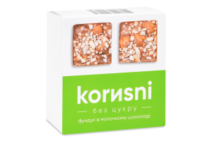 Фундук в молочному шоколаді без цукру Korиsni к/у 85г