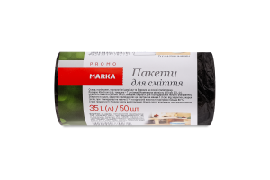 Пакети для сміття 35л Marka Promo 50шт