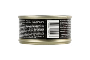 Корм д/дорослих котів Куряче філе з тунцем в желе 70г ж/б Savory