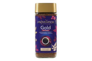 Кава розчинна сублімована Intense Gold Movenpick с/б 200г