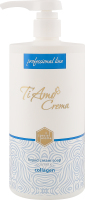Крем-мило рідке з колагеном 750мл з дозатором Ti Amo Crema