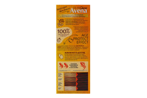 Крем-краска для волос стойкая Gloss Color №233 Avena 1шт