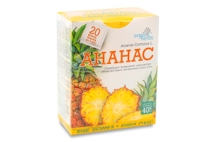 Фіточай Ананас 20*2г Органік хербс