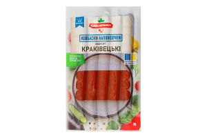 Ковбаски Самобранка Краківецькі н/к в/г 220г