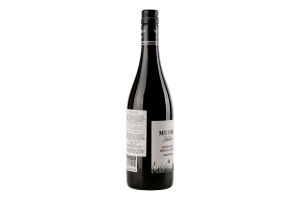 Вино Organic Bio Tempranillo червоне сухе 13% 0,75л Mundo de Yuntero