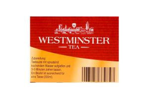 Чай чорний Westminster В*