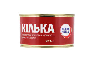 Кілька в томатному соусі нерозібрана Чорноморська Повна Чаша з/б 240г