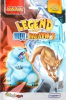Стретч-іграшка Legend of Animals Максі Лід та полум'я #Sbabam